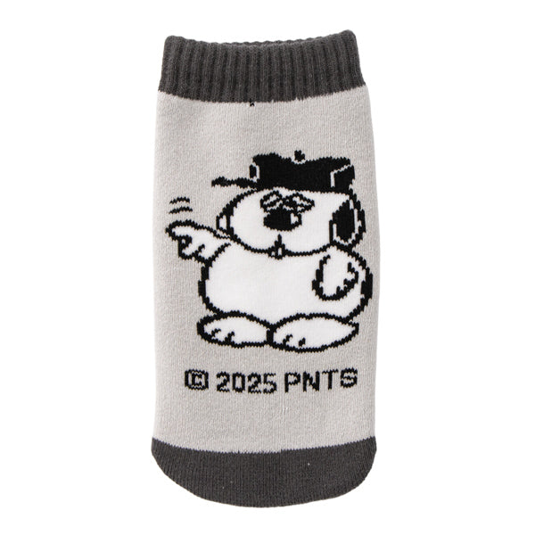 スヌーピー ボトルカバー (ワンポイント/Have a blast)