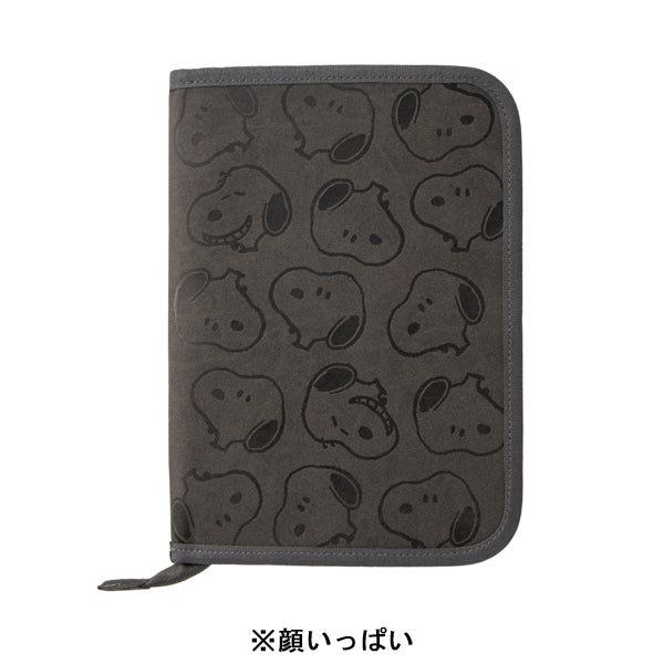スヌーピー お薬手帳ケース