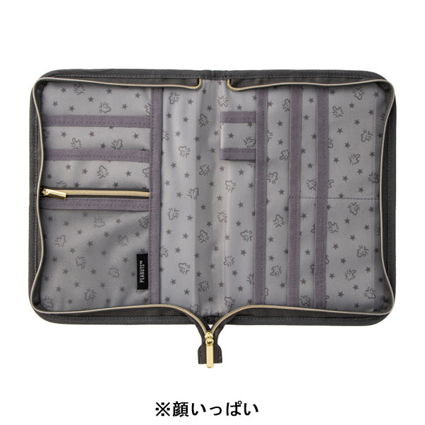 スヌーピー お薬手帳ケース