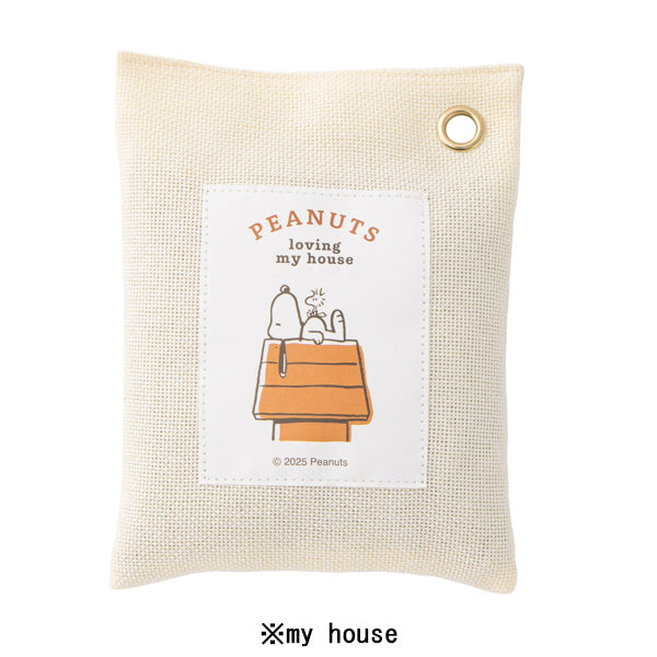 スヌーピー 竹炭ミドル