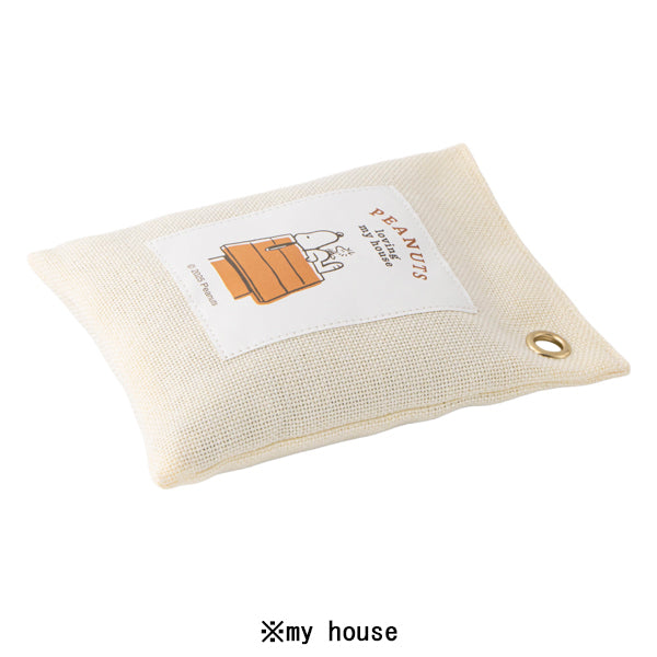 スヌーピー 竹炭ミドル