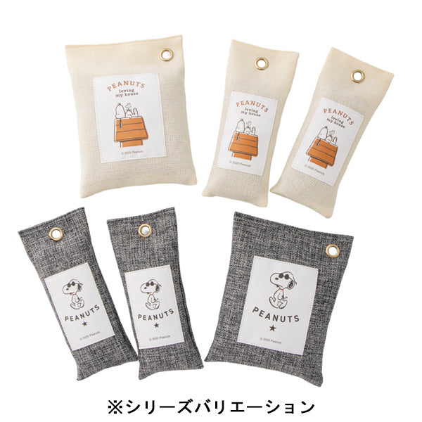 スヌーピー 竹炭ミドル