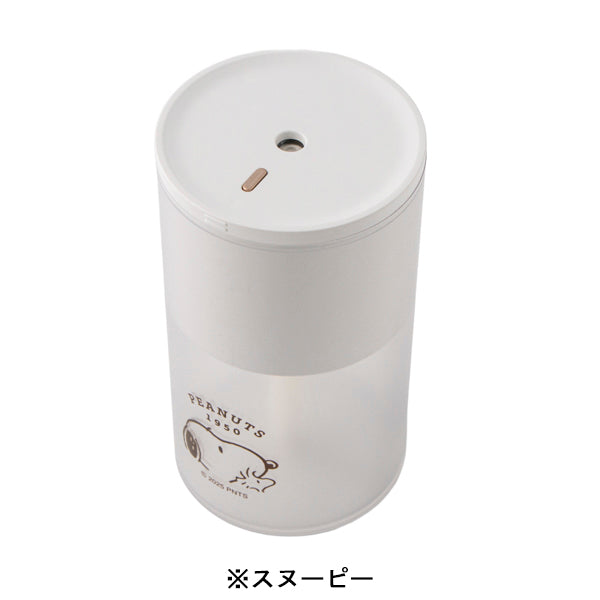 スヌーピー シンプルスタイル加湿器