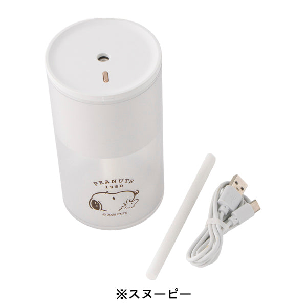 スヌーピー シンプルスタイル加湿器