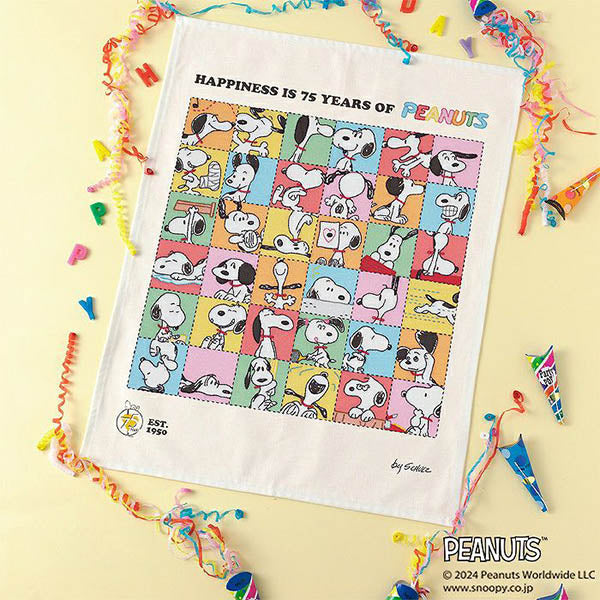 【手芸キット】 ステッチクロス＜Happiness of 75years＞