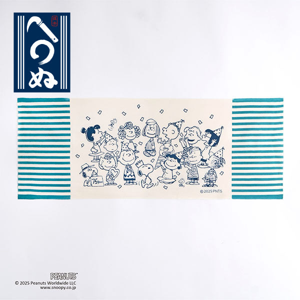 新品⭐︎PEANUTS スヌーピー　グッズ大量20点　まとめ売り 新品⭐︎PEANUTS スヌーピー グッズ大量20点 まとめ売り 新商品