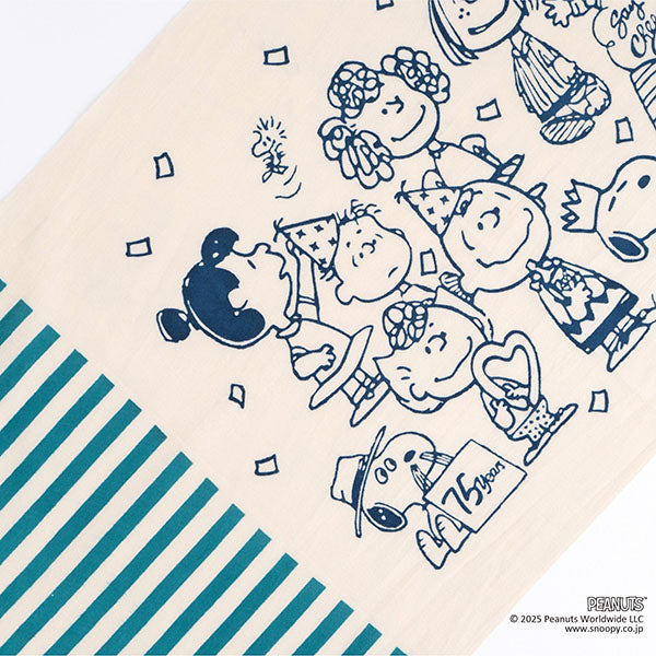 スヌーピー かまわぬ てぬぐい (75th全員集合)