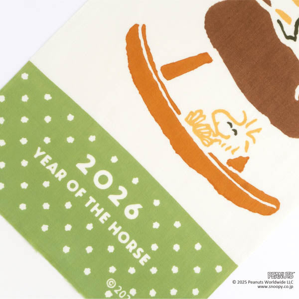 スヌーピー かまわぬ てぬぐい (ホーススヌーピー)