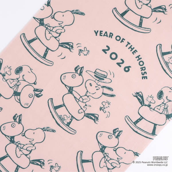 新品⭐︎PEANUTS スヌーピー グッズ大量20点 まとめ売り スヌーピー