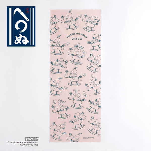 スヌーピー かまわぬ てぬぐい (ホーススヌーピー/ちらし)