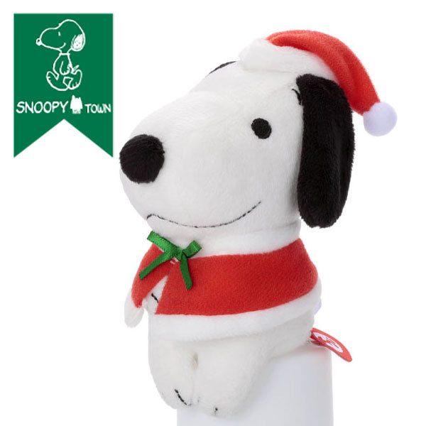 おかいものSNOOPY