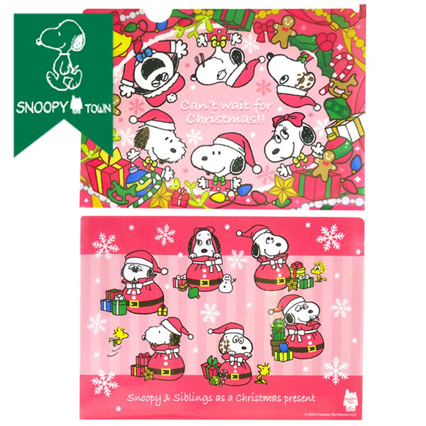スヌーピー クリアファイルA4 (Can’t wait for Christmas!!)
