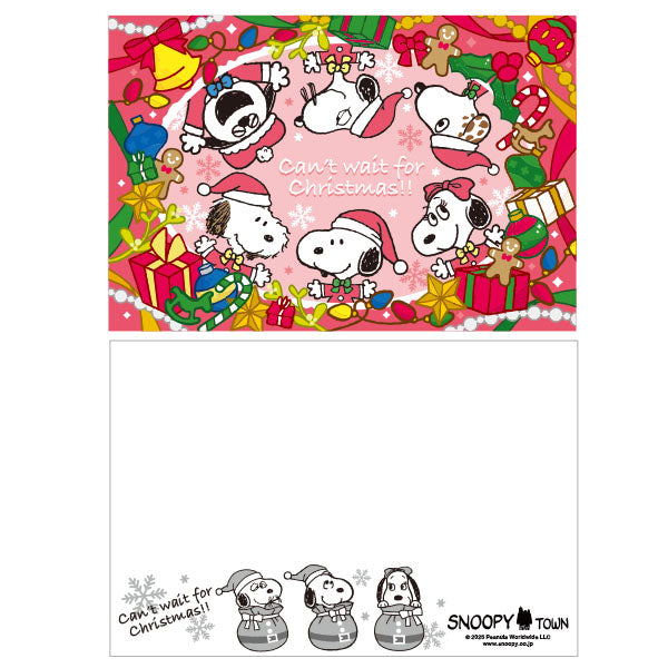 スヌーピー アートカード2枚セット (Can’t wait for Christmas!!)