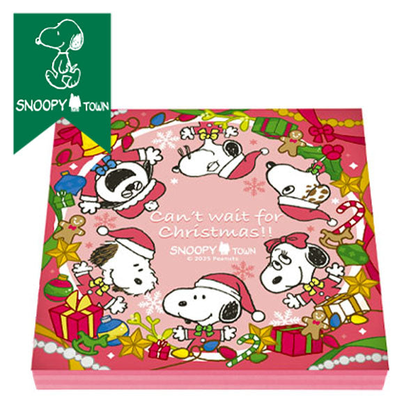 スヌーピー ダンス ハロウィン ゾンビ・デ・ダンス】 💥振り付け動画初公開💥 King Gnu