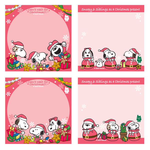 スヌッピ ★プロフ必読★ おかいものSNOOPY