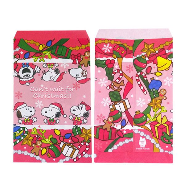 スヌーピー 平袋セット (Can’t wait for Christmas!!)