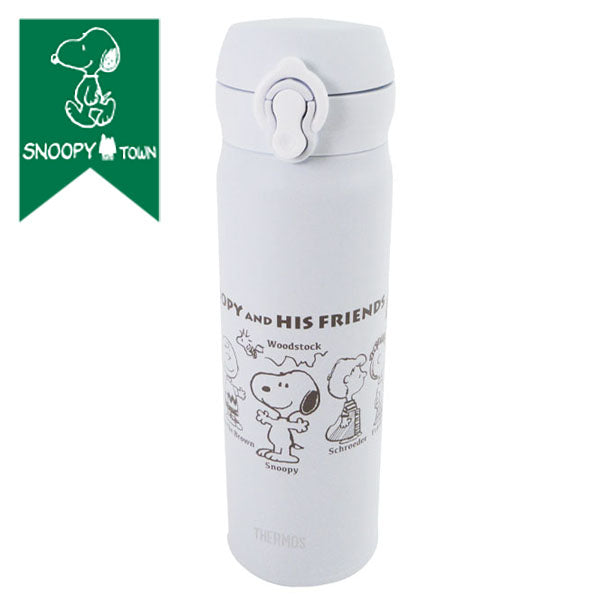 水筒、ボトル、タンブラー、ピッチャーの商品一覧ページ - 限定グッズ