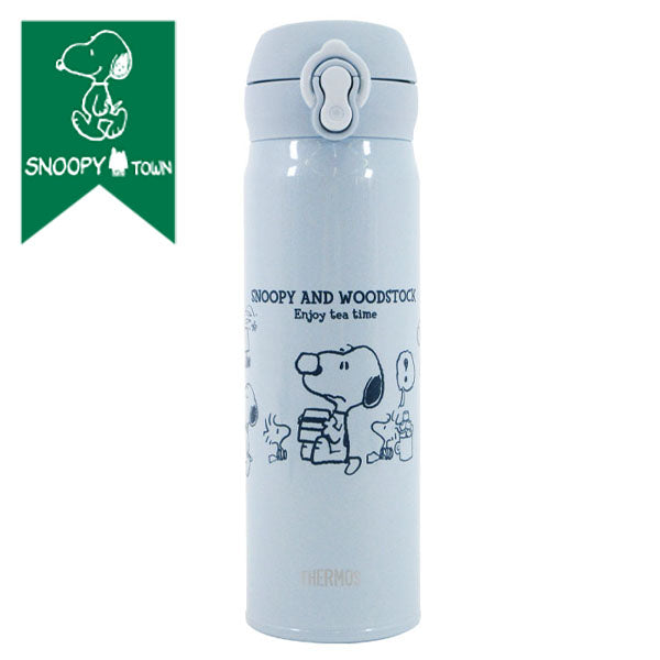 POCKET ムーミン/スヌーピー/ハリーポッター等8個セット ステンレス