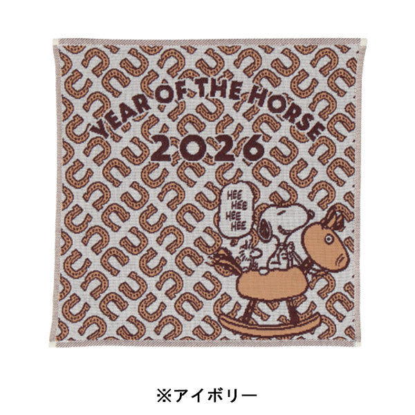スヌーピー 3重ガーゼハンカチ (2026 干支 午　総柄)