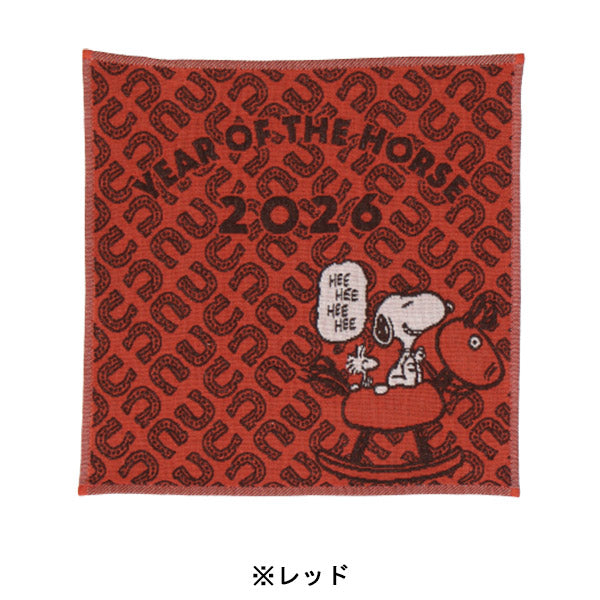 スヌーピー 3重ガーゼハンカチ (2026 干支 午　総柄)