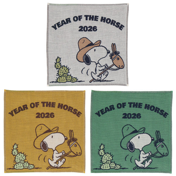 スヌーピー 3重ガーゼハンカチ (2026 干支 午)