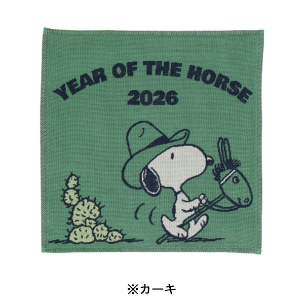スヌーピー 3重ガーゼハンカチ (2026 干支 午)