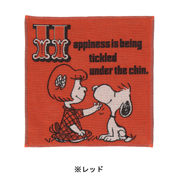 スヌーピー 3重ガーゼハンカチ (こちょこちょ)