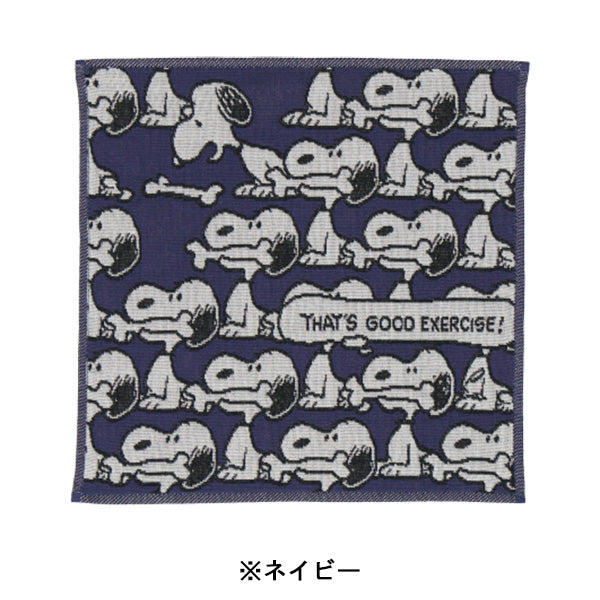 スヌーピー 3重ガーゼハンカチ (スヌーピーがいっぱい)