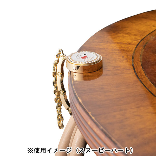 バッグハンガー・PEANUTS (スヌーピーハート)