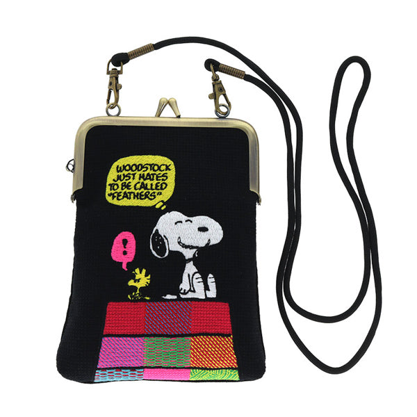 スヌーピー 畳刺繍縦型ペンポーチ がま口 (ハウス／NewLifeCollection)