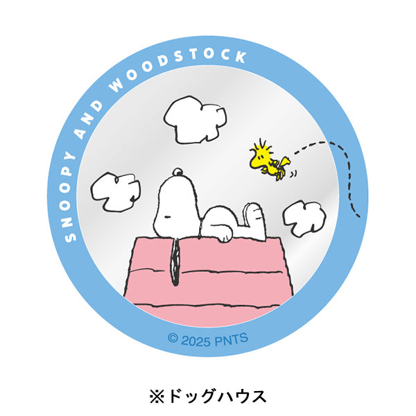 スヌーピー MagSafe 対応 メタルステッカー