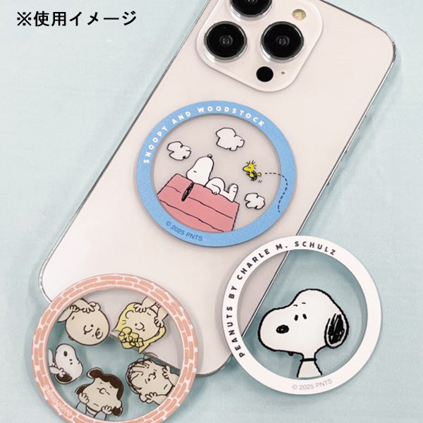 スヌーピー MagSafe 対応 メタルステッカー