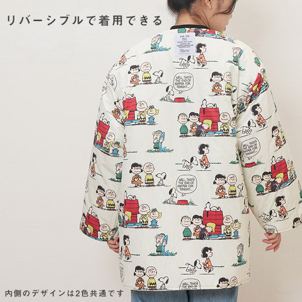 【おかいものSNOOPY限定】DAN-TEN／パッカブルはんてん（リバーシブル）