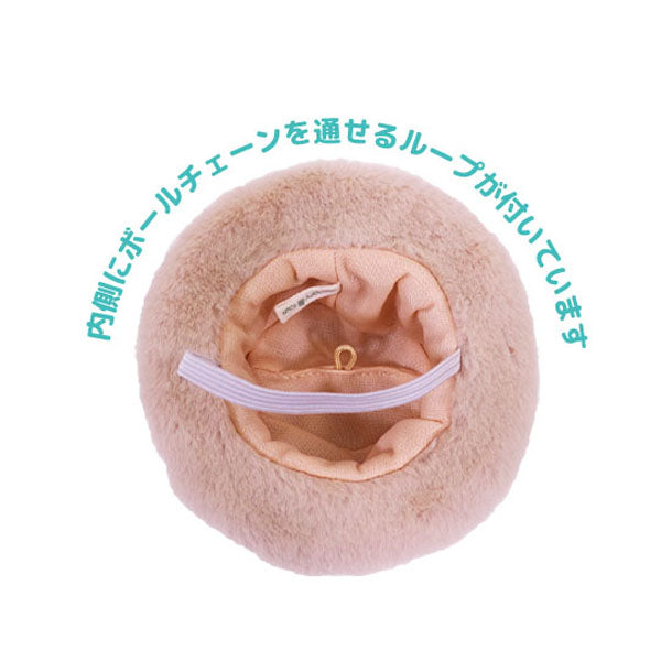 新商品の商品一覧ページ - 限定グッズ多数【公式】スヌーピーグッズ通販