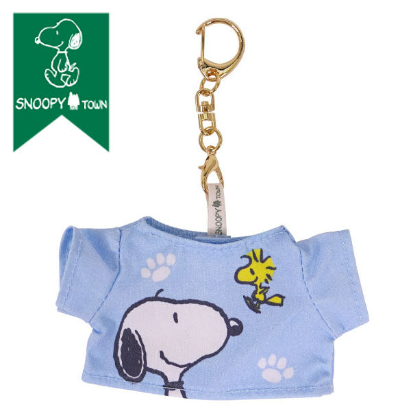 スヌーピーミニTシャツチャーム ブルー (ミニチャームシリーズ)