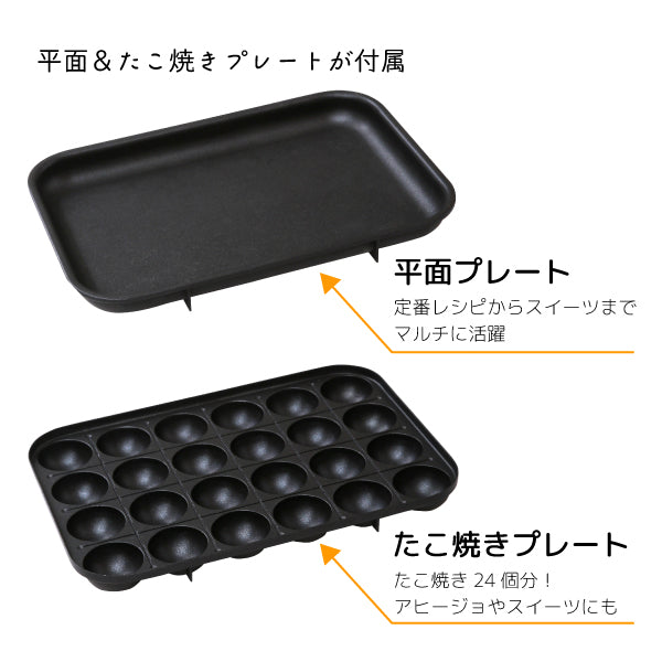 【おかいものSNOOPY限定】BRUNOコンパクトホットプレート (SNOOPY&Woodstock)