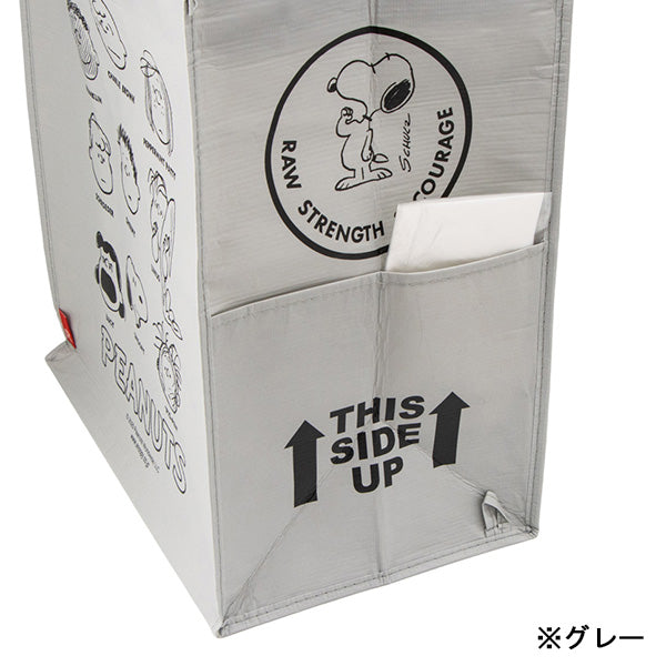 PEANUTS ROOTOTE ルー・ガービッジ (0W)