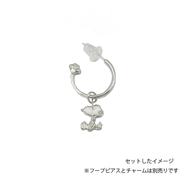 スヌーピー お座りスヌーピーチャーム