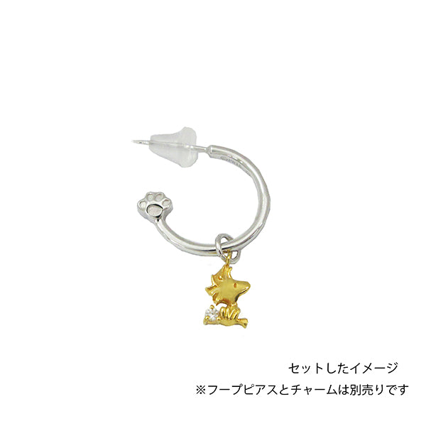 スヌーピー ウッドストック　キュービックチャーム