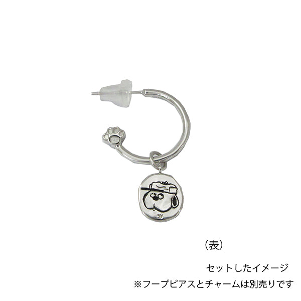 スヌーピー リバーシブル　オラフチャーム