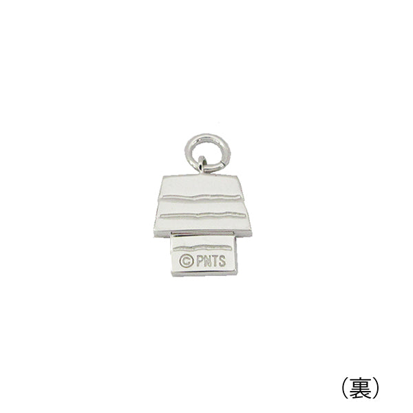 スヌーピー リバーシブル　ドッグハウスチャーム