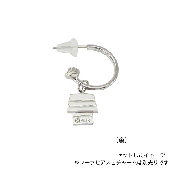 スヌーピー リバーシブル　ドッグハウスチャーム