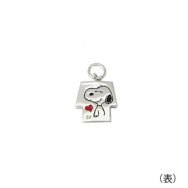 【ラクゼット】 スヌーピー 　チャーム(王冠) グレーS PEANUTS チャームウォッチ 全3種類 クラシカルBOX付き – 3carat
