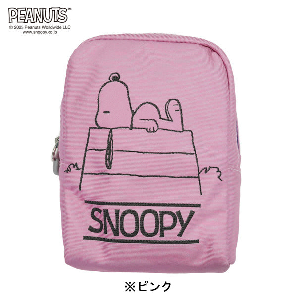 スヌーピー コスメポーチ (ネオンカラー柄)