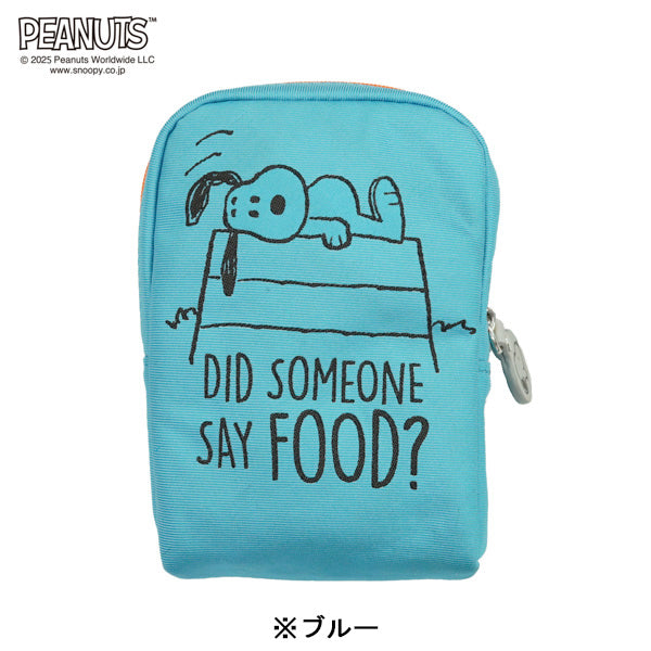 スヌーピー コスメポーチ (ネオンカラー柄)