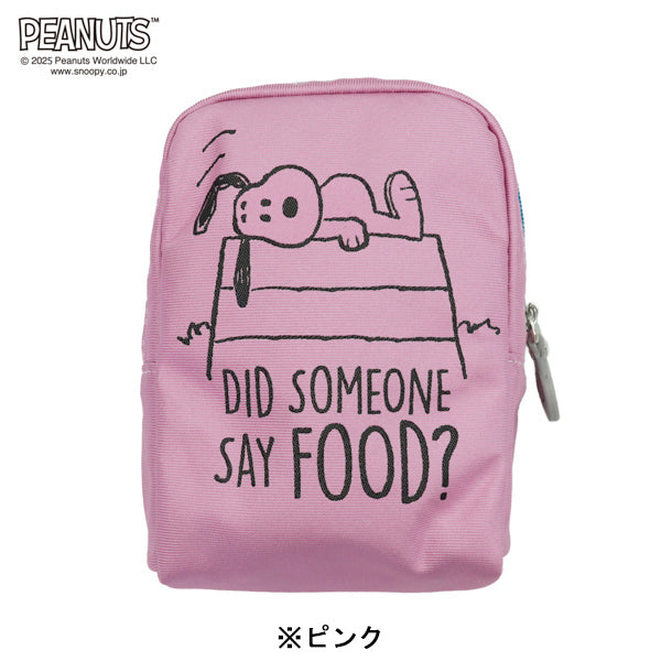 スヌーピー コスメポーチ (ネオンカラー柄)