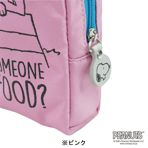 スヌーピー コスメポーチ (ネオンカラー柄)