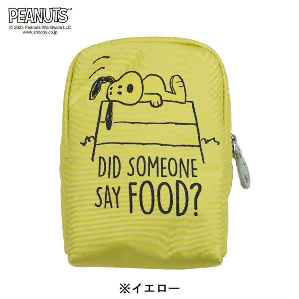 スヌーピー コスメポーチ (ネオンカラー柄)