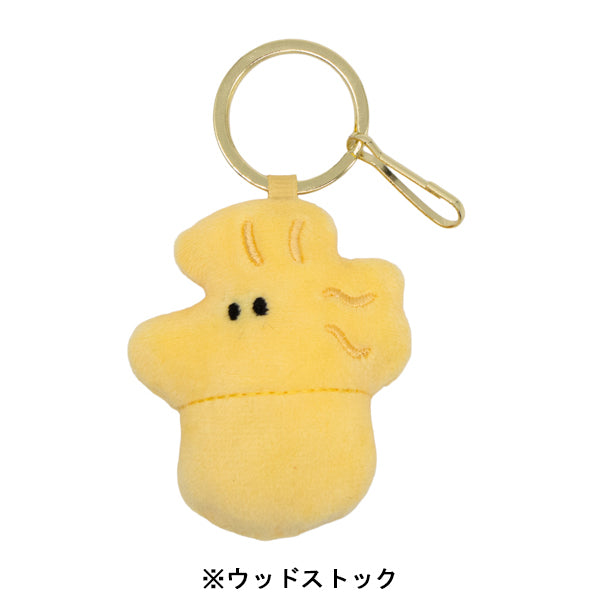 スヌーピー ころりんキーチャーム