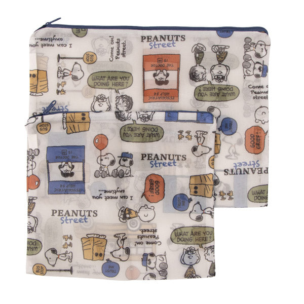 スヌーピー メッシュポーチ 5点セット (PEANUTS STREET)